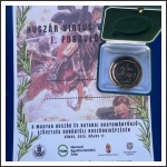 Huszár virtus verseny, 1. forduló, Sümeg - emléklap és érem