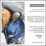 Borospohárba zárt napfény - meghívó