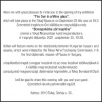 Borospohárba zárt napfény - meghívó