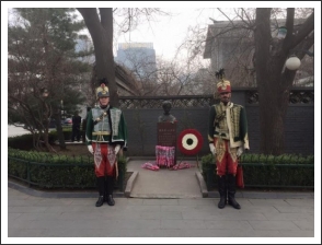 Látogatás Kínában