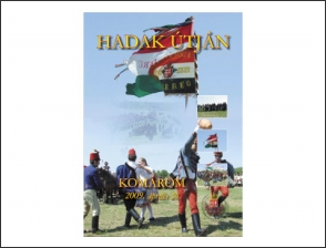 Komárom (fotó:  Dessewffy Zsolt)