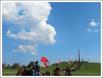 Híradás a „VÉRTES” Egyesületről